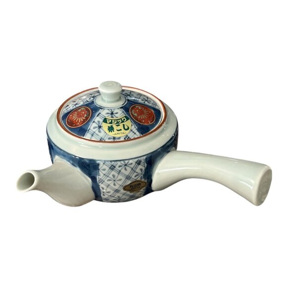 VTG Japanese Arita-yaki Porcelain Teapot with Mesh Strainer | Blue White Red Flo - Picture 1 of 7